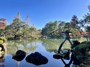 Kenrokuen Sightseeing Guide: How to Enjoy Its Seasonal Beauty