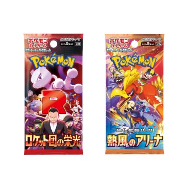 高確率でポケモンカードを買える金沢市内のお店5選｜在庫が期待できる実店舗を紹介！